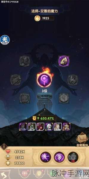 元素方尖反击流战士深度攻略，打造无敌前排战士