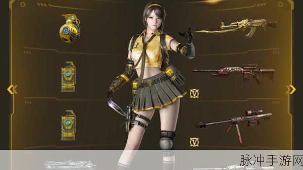 CF雷霆套装深度解析，全面剖析套装内容与获取方式