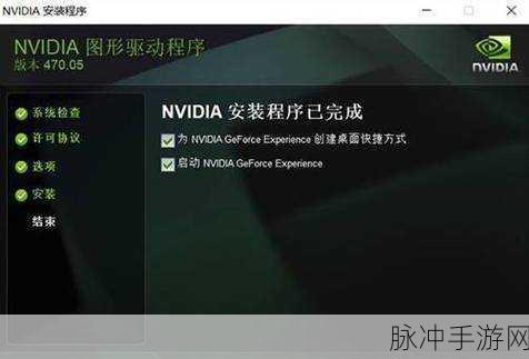 绝地求生手游连不上服务器的深度剖析