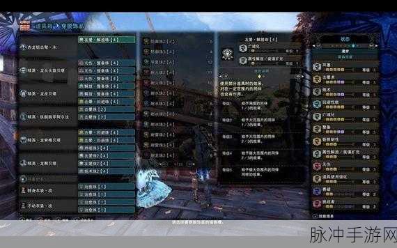 怪物猎人崛起，轻弩毕业套详解与配装攻略