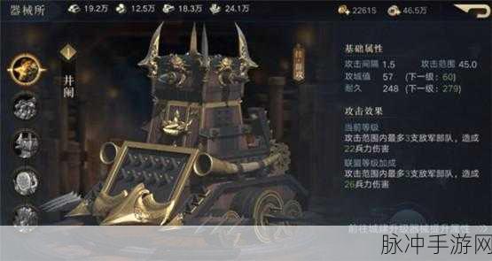 荣耀新三国张飞阵容搭配深度指南