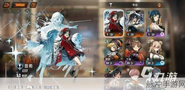 新月同行手游攻略，额外补给奖励全解析