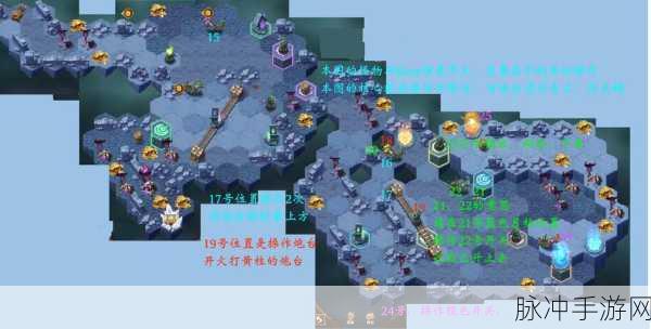 剑与远征凄寒高地最佳线路全攻略