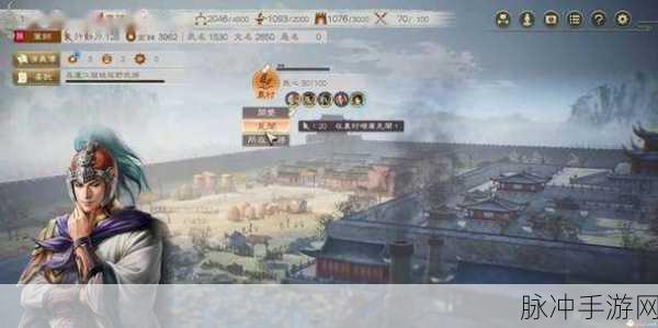 三国志 8 重制版，合作连携秘籍与竞技场连胜攻略