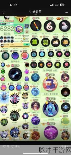 球球大作战铁匠铺幸运值深度解析与攻略