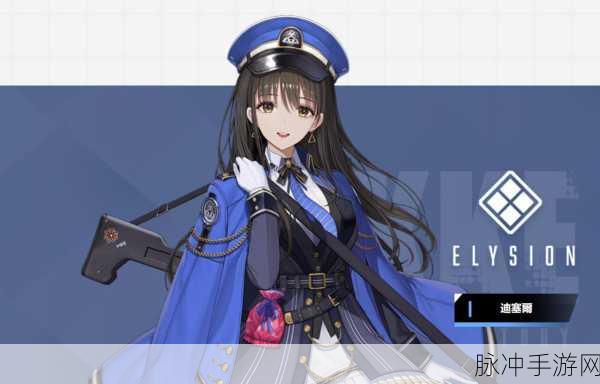 NIKKE胜利女神妮姬，初始角色与最强阵容推荐