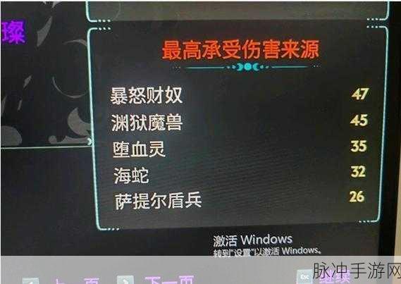 泰坦世界装备系统玩法全攻略，打造你的无敌战甲