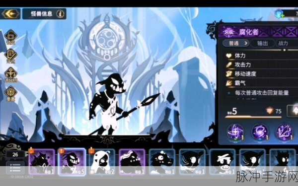 超进化物语深度攻略，等级上限叠加与策略养成