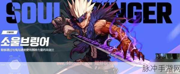 地下城与勇士起源职业选择全攻略