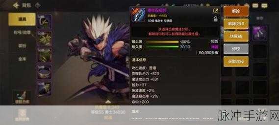 地下城与勇士起源职业选择全攻略