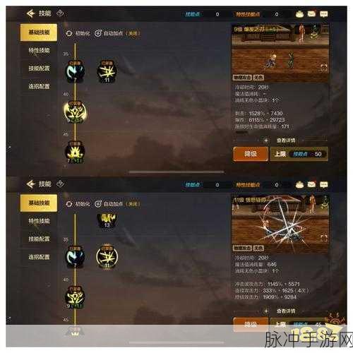 地下城与勇士手游攻略，深度解析刷图人偶的选择