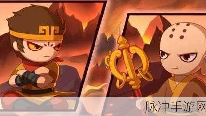 造梦无双幕后揭秘，探寻最终幕后主使的真相