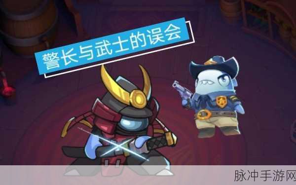 太空行动武士职业深度剖析及强度一览