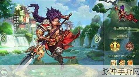 就问战侠有多强？西游女儿国战侠职业深度攻略