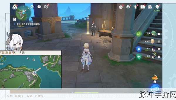 原神一件小事任务攻略与游戏中最佳资源配置策略