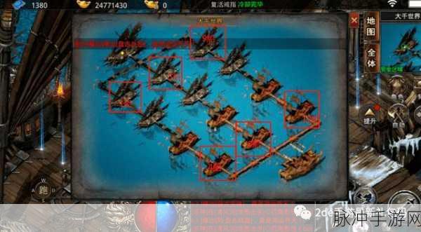 天天炫斗蓝凤伽蓝翼，传奇之翼的详细解析与攻略