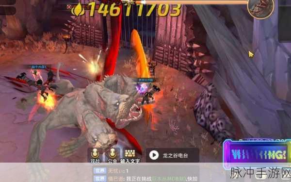 龙之谷手游大教主巢穴副本通关玩法全攻略