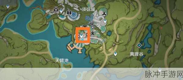 原神智中之宝新计划全攻略指南