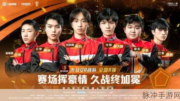 彩度战队全彩蛋大揭秘！不容错过的惊喜汇总