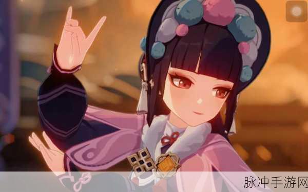 原神沉沙下的足迹任务全攻略，探索喀万驿的奥秘