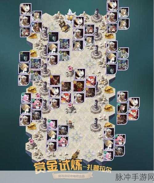 剑与远征废土镖客试炼之地通关秘籍大揭秘