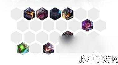 云顶之弈S3赛季6源计划2星神阵容深度玩法攻略