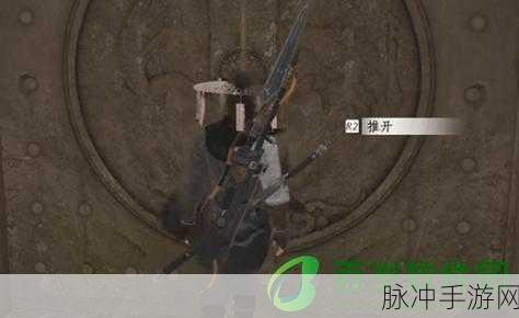 燕云十六声手游攻略，第三次佛光任务详解