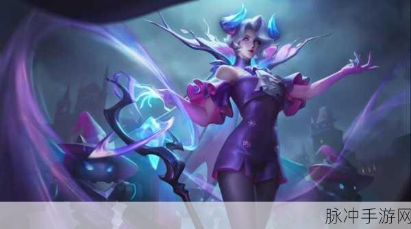 王者荣耀米莱狄契约魔法皮肤获取全攻略