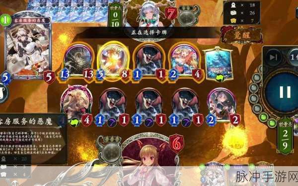 影之诗登顶秘籍，天梯 13 名变速复仇鬼卡组全解析