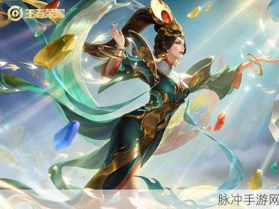 王者荣耀联动皮肤，独特魅力与深度解析