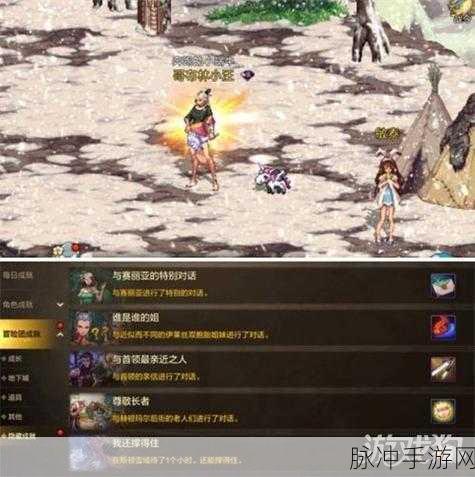 DNF 手游，神秘碎片获取全攻略