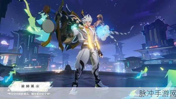 王者荣耀张飞百相守梦新皮肤上线时间揭秘——五五朋友节限定皮肤详解