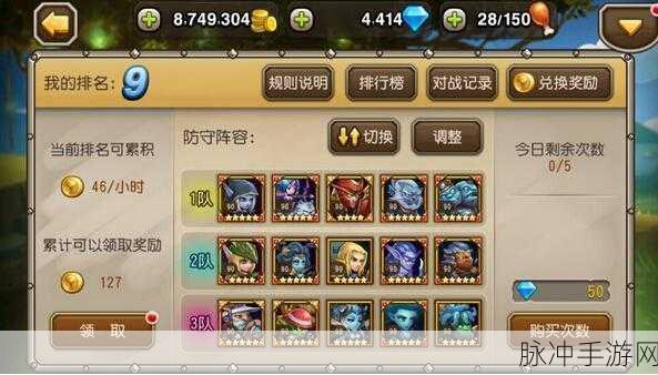 刀塔传奇盛宴，掠夺之斧双倍掉落狂欢盛典全攻略，荣耀争夺无止境