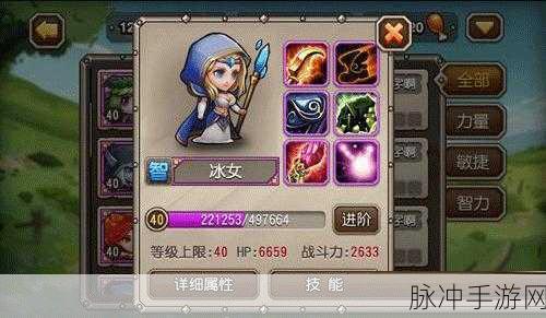 刀塔传奇盛宴，掠夺之斧双倍掉落狂欢盛典全攻略，荣耀争夺无止境