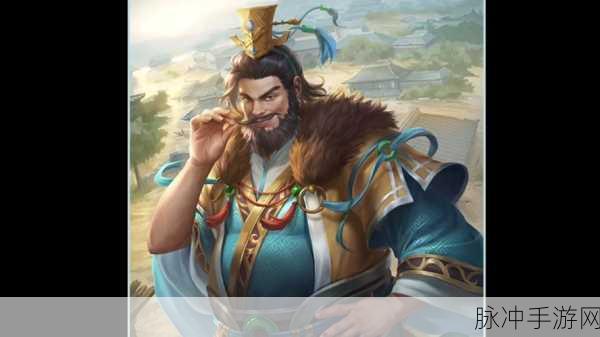 三国杀手游，许攸——智谋超群的乱世英才