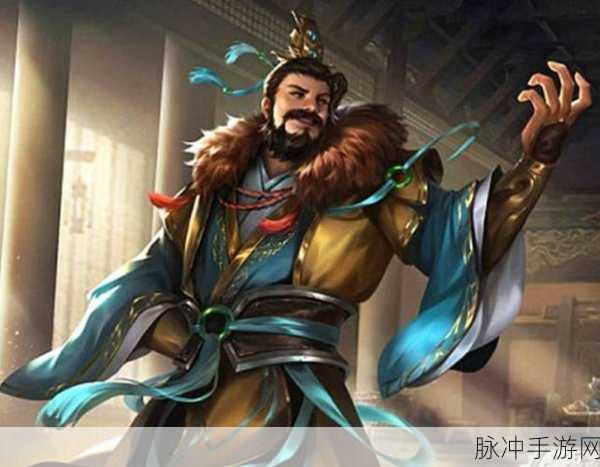 三国杀手游，许攸——智谋超群的乱世英才