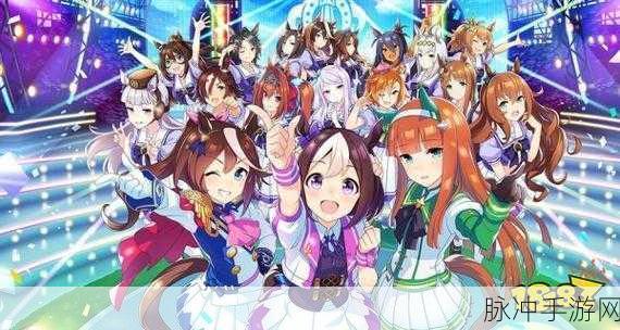 赛马娘手游国服开荒角色选择攻略，闪耀优俊少女开荒角色推荐