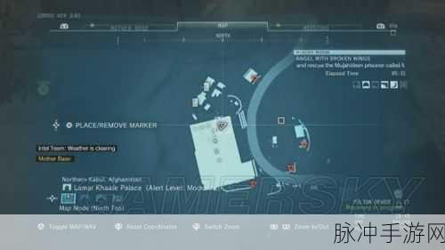 合金装备5，幻痛实验室等级升级全攻略