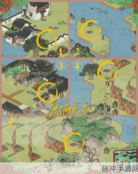 江南百景图长相思宝箱位置全解析