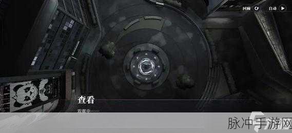 归龙潮手游中浦区宝箱位置全攻略