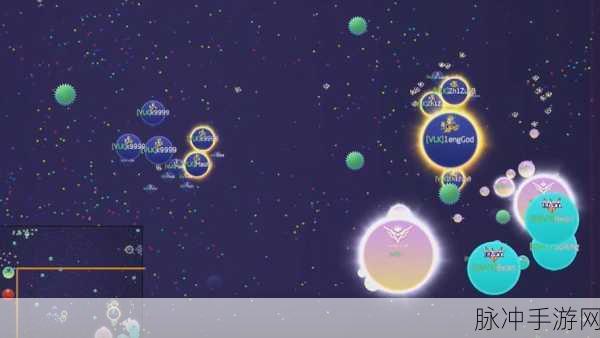 球球大作战深度攻略，小球吃大球的绝妙技巧