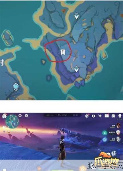 原神清籁旧忆任务全攻略，揭秘清籁旧忆四个拍摄点位置