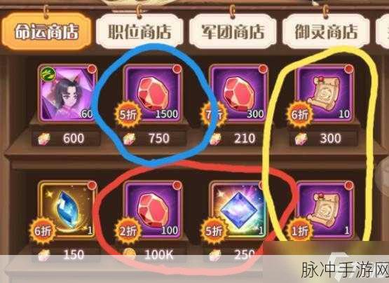 阿尔米娅赞歌前期通关秘籍大公开