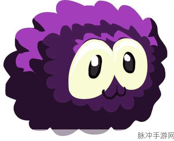 摩尔庄园手游攻略，全面解析嘟噜噜毛的获取方法