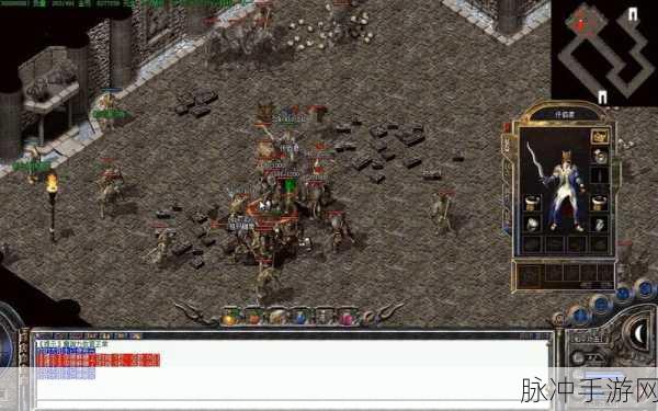 热血传奇手游，探索祖玛教主大殿的终极攻略