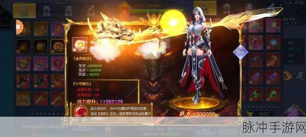仙侠神域手游为何备受热捧