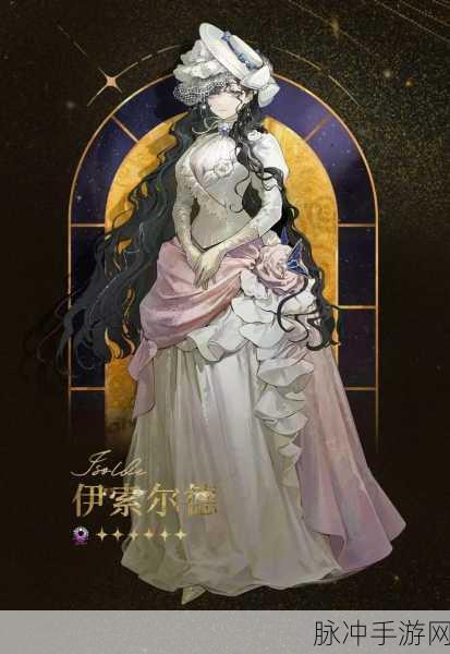 重返未来点唱机活动持续时间详解及攻略指南