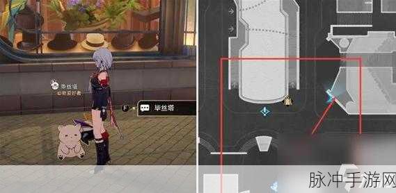 星穹铁道成就，战胜恐惧的秘诀全解析