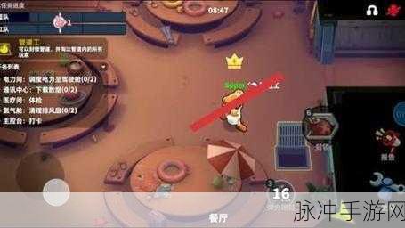 太空行动工程师跳管道玩法全攻略