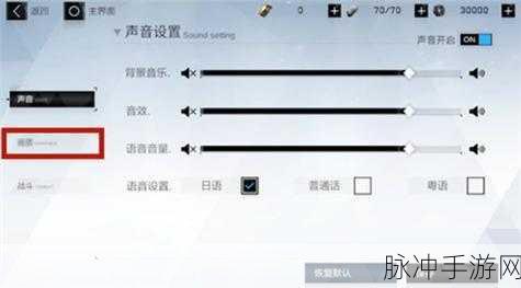 战双帕弥什手柄键位设置深度攻略